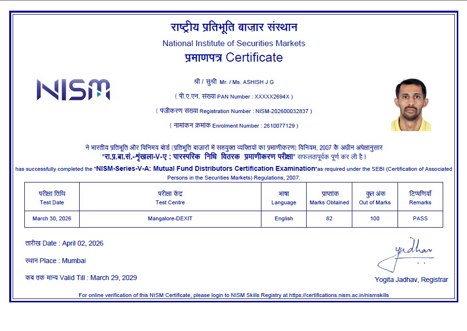 NISM Certificate